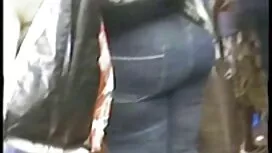 المنافسة التي أعمق س ...