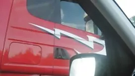 جلبت الطفل إلى الإطا ...